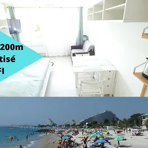 Dream French Riviera - Fame Marina Baie Des Anges Appartamento